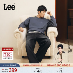 Lee 26秋冬新品宽松Barrel弯刀牛仔裤黑色男女同款