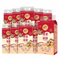 清风 悬挂式抽纸  4层250抽*10提整箱 /10000张 赠挂钩*2