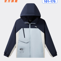 安踏 26秋新品 小软壳防泼水户外四防连帽外套 多色可选