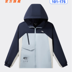安踏 26秋新品 小软壳防泼水户外四防连帽外套 多色可选