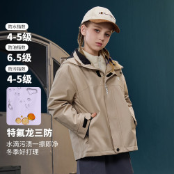 Champion 三防抗菌外套 含羽绒内胆