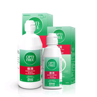 爱尔康 隐形眼镜多功能护理液355+120ml