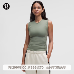 lululemon 丨Nulu 女士圆领背心 速干芯吸 LW1FDLS 柳叶绿 S