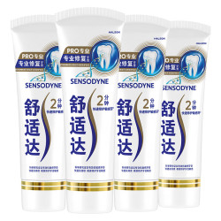 舒适达 Novamin技术修复牙本质 抗敏感牙膏  360g
