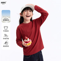 安奈儿 童装男女童圆领长袖T恤2026秋新款 海葵红 180