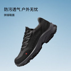 ecco RECEPTOR XP 男士户外运动鞋 854314