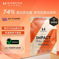 MYPROTEIN 熊猫醇享乳清蛋白粉浓缩乳清70%高蛋白 870g*1袋