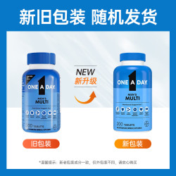 ONE A DAY 男士复合维生素 200粒