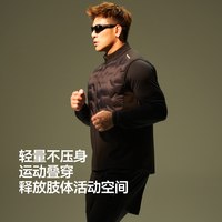 肌肉狗 Muscledog肌肉狗运动羽绒马甲26秋新品轻量立领85白鸭绒健身外套