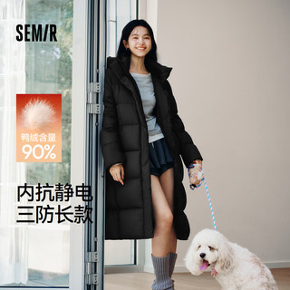 森马 90绒子高洁净 雅黑 S 女士羽绒服