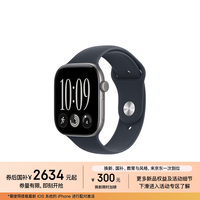 苹果 Watch Series 12 智能手表 46mm GPS版  深空灰色铝金属表壳 海军蓝色运动型表带 S/M