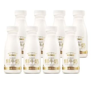 百亿补贴：蒙牛 每日鲜语鲜奶250ml*8瓶装全脂巴氏鲜牛奶