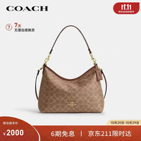 COACH 女士LAUREL中号斜挎流浪包棕黄/棕色CEY95礼物次日达