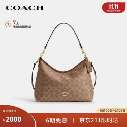 COACH 女士LAUREL中号斜挎流浪包棕黄/棕色CEY95礼物次日达
