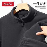 班尼路 一件过冬!300g重磅 双面摇粒绒外套 (可做内胆)