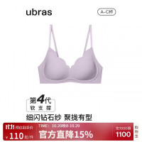 Ubras 【花瓣软撑】钻石纱夹心文胸