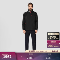 海丽汉森hhCREW男款休闲户外运动梭织抓绒外套软壳 黑色 XL
