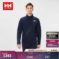 HELLY HANSEN, H/H海丽汉森hh26春男款户外休闲polartec保暖舒适半拉链长袖T恤 藏青色 M