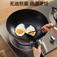 不粘炒锅到底怎么选、怎么买？这些选购经验都分享给你！