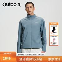 OUTOPIA Hybrid户外运动徒步耐磨防泼水含羊毛风衣软壳外套 暮夜蓝-男款 XL