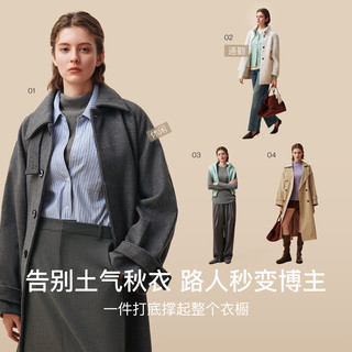 Ubras 蚕丝含羊毛 木耳边高领 保暖内衣