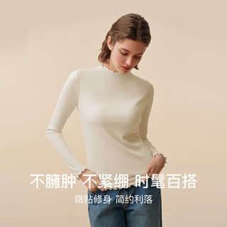 Ubras 蚕丝含羊毛 木耳边高领 保暖内衣