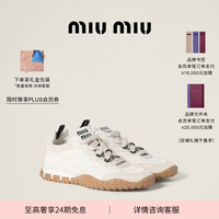 MIU MIU 女士Tyre织物面料与绒面牛皮革运动鞋鞋子 象牙色 40