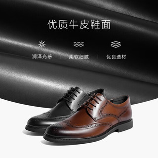 百丽 89183AM9 内增高布洛克皮鞋 棕色 42