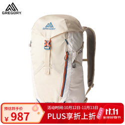 格里高利 NANO蜂鸟 运动旅行户外背包 24L 28L通勤双肩包登山包 28L-粉雾白