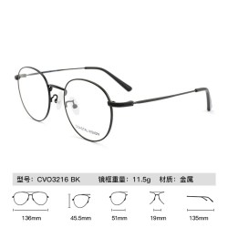 依视路 1.60/1.67非球面钻晶X4现片(F) 钛+金属-全框-4042BK-黑色 1.60