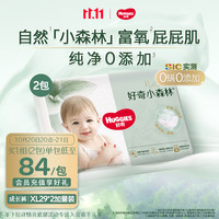 好奇 心钻装系列 拉拉裤 小森林款  XL27片*2包