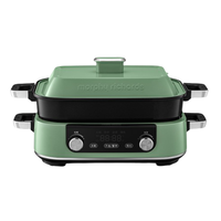 摩飞 MR9099 预约定时 多功能料理锅