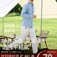 京东京造 凉感速干 浅蓝色 L 男士衬衫