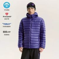拓路者 800蓬羽绒服男冬季防水连帽p棉轻薄鹅绒羽绒外套