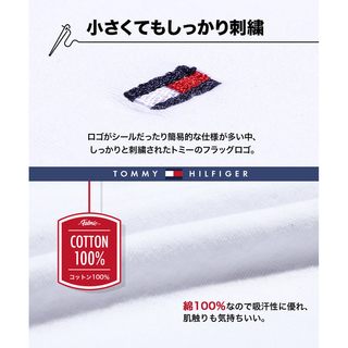 TOMMY HILFIGER 汤米希尔费格 纯棉长袖T恤