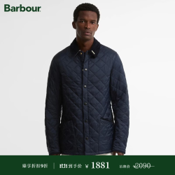 Barbour Liddesdale 绗缝夹克 男士棉服