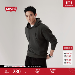 Levi's 男士宽松针织休闲连帽套头卫衣004ZM 烟黑 M
