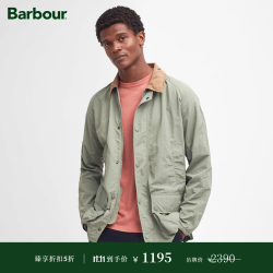 Barbour Ashby男女同款撞色翻领无蜡夹克复古口袋休闲工装外套 橄榄绿 M
