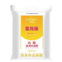 金龙鱼 高筋 麦芯小麦粉 10kg