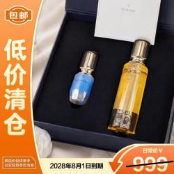 CPB 晶致焕彩精华露30ml+焕颜精华水(湿润型)170ml会员礼