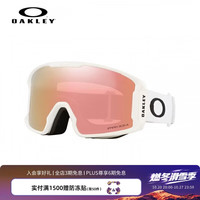 欧克利 LINE MINER系列 岩矿防雾滑雪镜 7093-78 玫瑰金