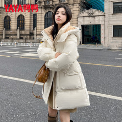 YAYA 鸭鸭 女士中长款收腰百搭连帽羽绒服 多色可选
