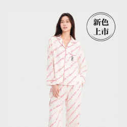 维密明星同款宅度假天丝绵柔印花长袖长裤家居服睡衣女2026秋