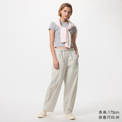 休闲廓形长裤/系腰带/常规款优衣库女装/弯刀镰刀裤子485273