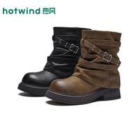 热风 裤管黑色短靴女厚底复古时装靴西部靴子