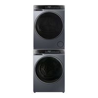 海尔 云溪4.0Pro XQG100-BLEG590HU1+GA100-STQ590HU1 热泵洗烘套装