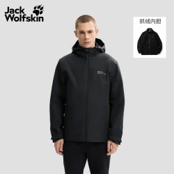 狼爪 JackWolfskin狼爪秋冬男女款户外防风防水抓绒三合一冲锋衣A65384
