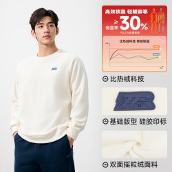 361° 绒里 男士卫衣