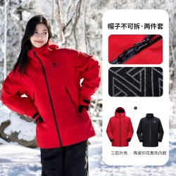 骆驼 王者凯甲红色冲锋衣女三合一鹅绒羽绒服抓绒外套男防水登山服