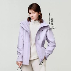 伯希和 山野2.0户外冲锋衣女保暖抓绒三合一外套男